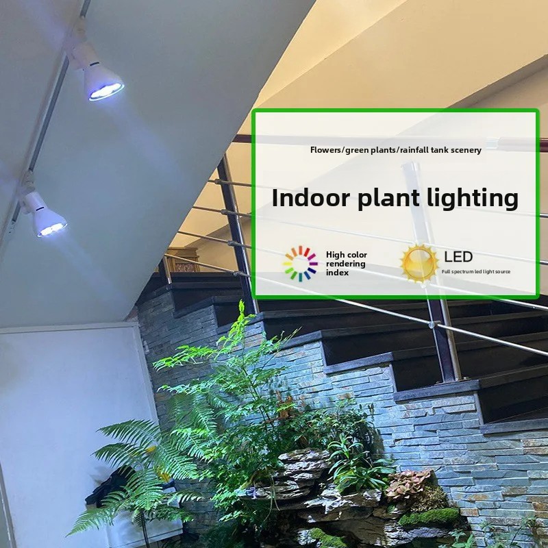 Full Spectrum Track Grow Lamp  - đánh giá và giá Plant Grow Light Full Spectrum
