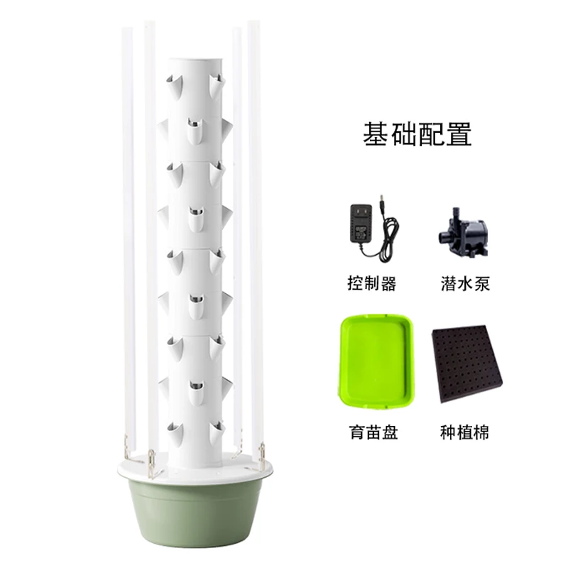 Vertical hydroponic tower for  - đánh giá và giá Hydroponic Tower