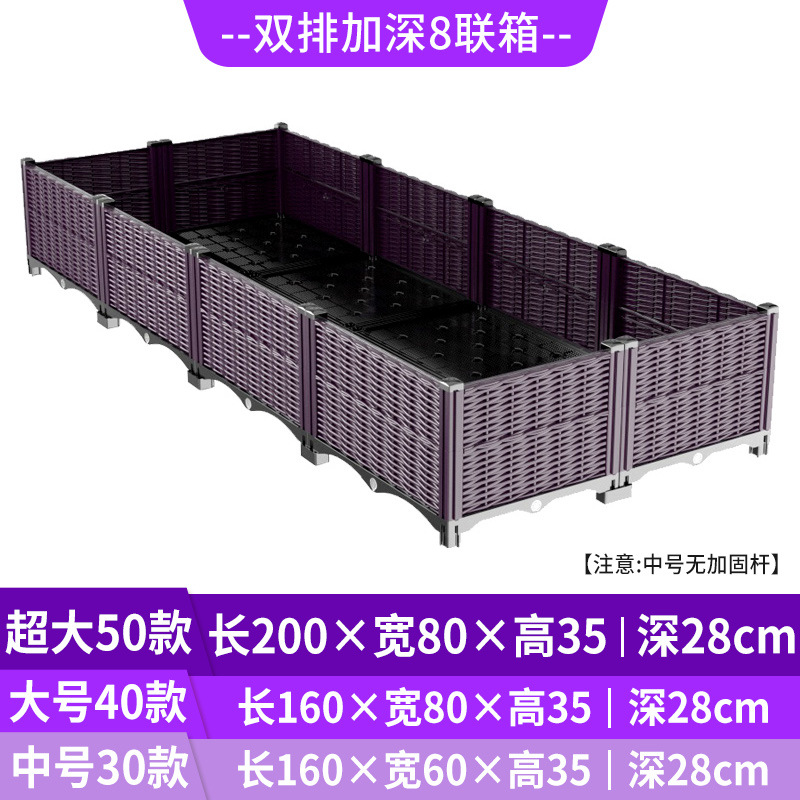 Self Watering Raised Garden Pl - đánh giá và giá Indoor Garden Kit
